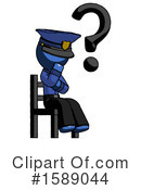 Blue Design Mascot Clipart #1589044 by Leo Blanchette