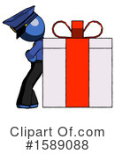 Blue Design Mascot Clipart #1589088 by Leo Blanchette