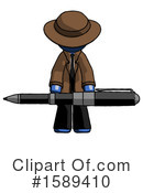 Blue Design Mascot Clipart #1589410 by Leo Blanchette