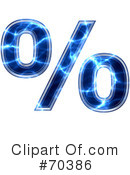 Blue Electric Symbol Clipart #70386 by chrisroll