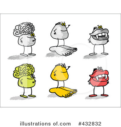 Brain Clipart #432832 by NL shop