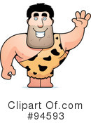 Bodybuilder Clipart #94593 by Cory Thoman