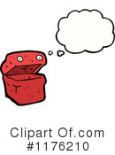 Box Clipart #1176210 by lineartestpilot