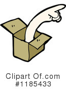 Box Clipart #1185433 by lineartestpilot