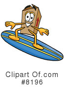 Box Clipart #8196 by Mascot Junction