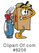 Box Clipart #8206 by Mascot Junction