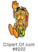 Box Clipart #8222 by Mascot Junction