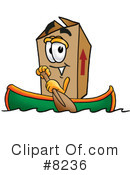 Box Clipart #8236 by Mascot Junction