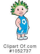 Boy Clipart #1052737 by Lal Perera