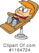 Boy Clipart #1164724 by toonaday