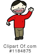 Boy Clipart #1184875 by lineartestpilot