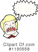 Boy Clipart #1190558 by lineartestpilot