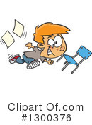 Boy Clipart #1300376 by toonaday