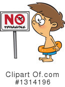 Boy Clipart #1314196 by toonaday
