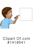 Boy Clipart #1418541 by BNP Design Studio