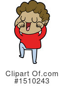 Boy Clipart #1510243 by lineartestpilot