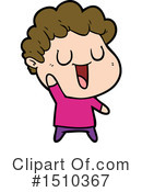 Boy Clipart #1510367 by lineartestpilot