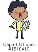 Boy Clipart #1510419 by lineartestpilot