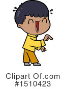 Boy Clipart #1510423 by lineartestpilot