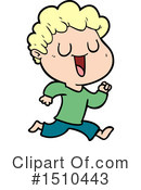 Boy Clipart #1510443 by lineartestpilot