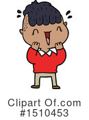 Boy Clipart #1510453 by lineartestpilot