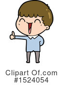 Boy Clipart #1524054 by lineartestpilot