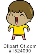 Boy Clipart #1524090 by lineartestpilot