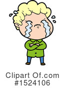 Boy Clipart #1524106 by lineartestpilot