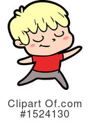 Boy Clipart #1524130 by lineartestpilot