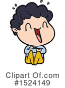 Boy Clipart #1524149 by lineartestpilot