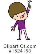 Boy Clipart #1524153 by lineartestpilot