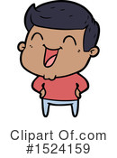 Boy Clipart #1524159 by lineartestpilot