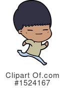 Boy Clipart #1524167 by lineartestpilot