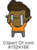 Boy Clipart #1524168 by lineartestpilot