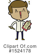 Boy Clipart #1524178 by lineartestpilot