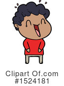 Boy Clipart #1524181 by lineartestpilot