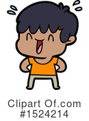 Boy Clipart #1524214 by lineartestpilot