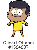 Boy Clipart #1524237 by lineartestpilot