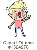 Boy Clipart #1524278 by lineartestpilot