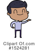 Boy Clipart #1524281 by lineartestpilot