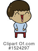 Boy Clipart #1524297 by lineartestpilot