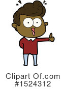 Boy Clipart #1524312 by lineartestpilot