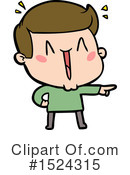 Boy Clipart #1524315 by lineartestpilot