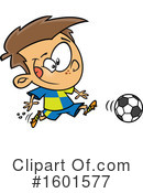 Boy Clipart #1601577 by toonaday