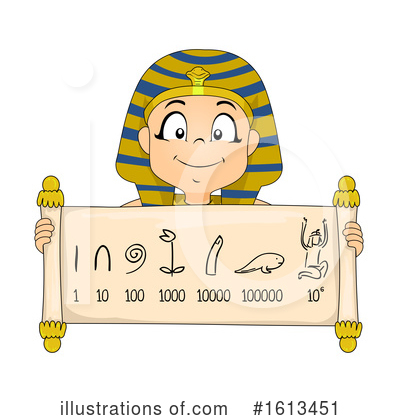 Pharaoh Clipart #1613451 by BNP Design Studio