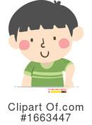 Boy Clipart #1663447 by BNP Design Studio