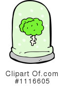 Brain Clipart #1116605 by lineartestpilot