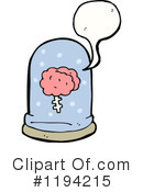 Brain Clipart #1194215 by lineartestpilot