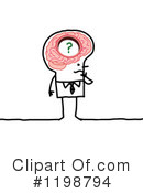 Brain Clipart #1198794 by NL shop