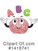 Brain Clipart #1418741 by BNP Design Studio
